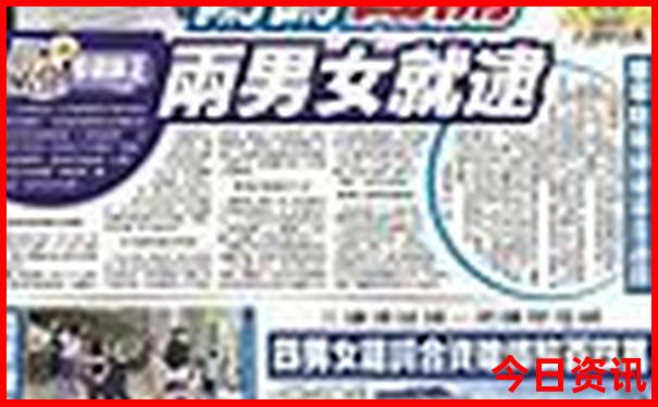 几月份去哈尔滨旅游最合适