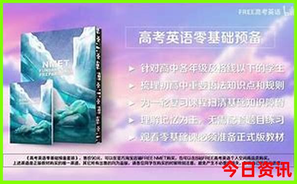 长沙旅游必去景点