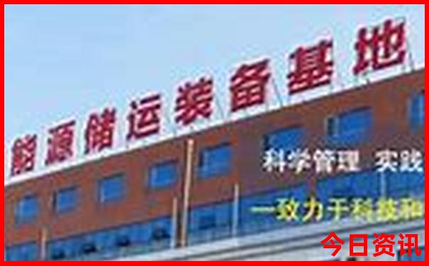 怀柔旅游景点大全排名