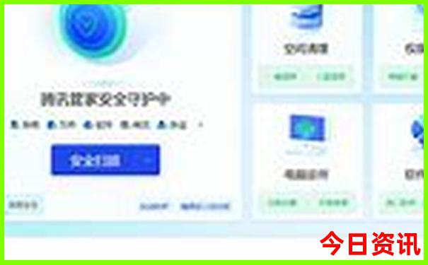 东江湖自驾游旅游攻略