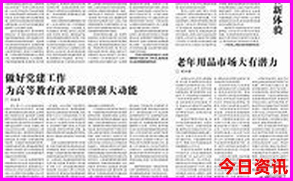 湖南有什么好玩的旅游景点