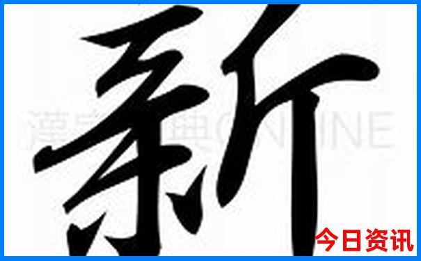 江北旅游景点大全排名
